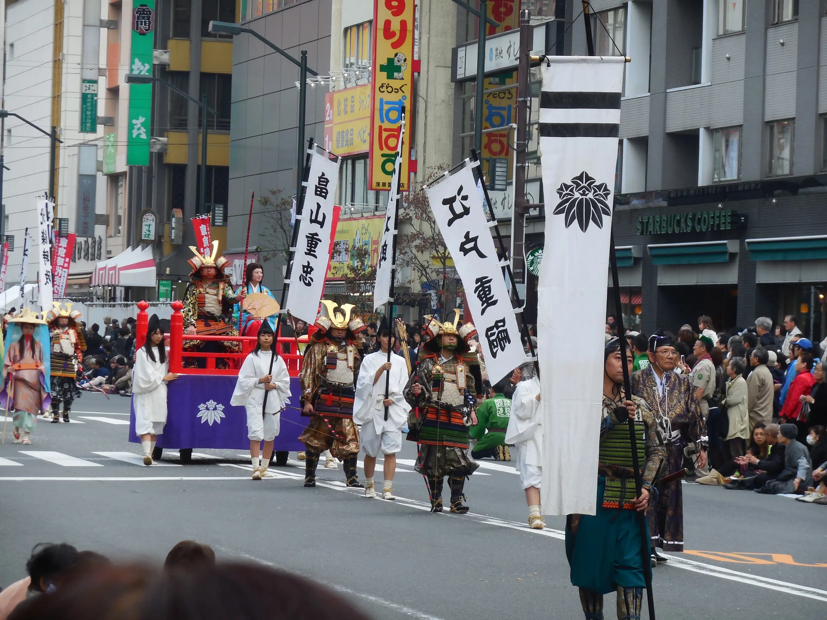 京都時代祭