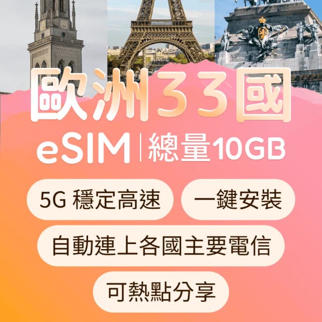 Carousel image 1